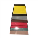 UPGM203 অনমনীয় ল্যামিনেশন শীট